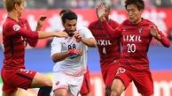 پرسپولیس - کاشیما؛تماشای فینال آسیا با یک کنسرت هدیه!