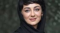  ویدا جوان با برقع بانوان جنوبی/عکس