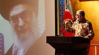  سازمان حفاظت اطلاعات بازوی توانا و چشم بینای ارتش