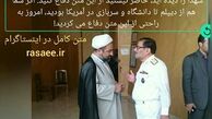 عکس/نماینده خیلی فعال مجلس