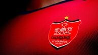 ترکیب‌پرسپولیس‌اعلام‌شد؛بازیکن‌کلیدی‌روی‌نیمکت