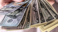 نوسان دلار در کریدور 260 هزار تومانی