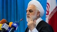 4 عضو از صندوق توسعه ملی بخشی از پول‌ها را بازگرداندند