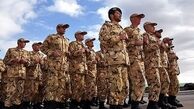 آخرین اخبار از کسر خدمت ایثارگری متولدین قبل از 72