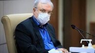 روایتی از چرایی برگزاری مراسم عزاداری بیت رهبری بدون حضور عزاداران