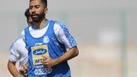 هافبک استقلال به شایعات پایان داد