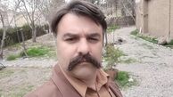 ظاهر متفاوت مجید سعیدی + عکس