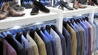 خبر خوش وزارت صنعت برای نساجی‎ها
