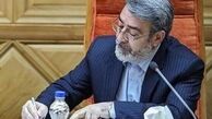 تذکر به وزیر کشور/ ای کاش بر روی آرای کثیف هم دقت می‌کردید