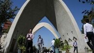 ترم جاری دانشجویان مشروطی ندارد