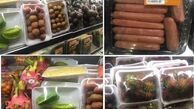 غذای لاکچری نشین‎ها؛ از ژامبون گوزن تا موز قرمز!
