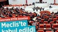 کنترل دولت ترکیه بر رسانه ها بیشتر می شود