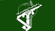 تعقیب قضایی عاملان شهادت ١١ رزمنده سپاه