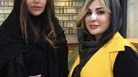 نیوشا ضیغمی در کنار دوستش + عکس