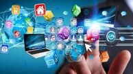 جزئیات حمله سایبری گسترده دیروز به کشور
