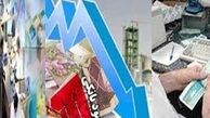کاهش نرخ سود بانکی رونق اقتصاد را به دنبال دارد؟ 