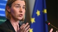 موگرینی نگران غزه شد