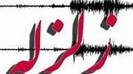وقوع زمین لرزه ۴.۷ ریشتری در حوالی منطقه اسی