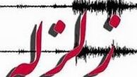 وقوع زمین لرزه ۴.۷ ریشتری در حوالی منطقه اسی