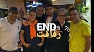 گردش حمید لولایی با دوستان عند رفقاتش