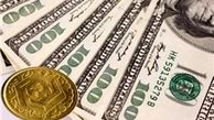 میانگین قیمت دلار در بهمن ماه