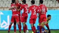 پسر ستارۀ میلیاردی پرسپولیس، کپی برابر اصل! +عکس
