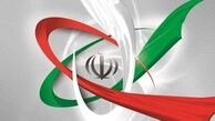 احتمال بازگشت دوجانبه ایران و آمریکا به برجام وجود دارد