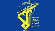سپاه خراسان رضوی 400 میلیارد ریال تسهیلات اشتغالزایی داد