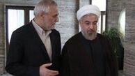  مقایسه وام ازدواج و فیش نجومی صفدرحسینی