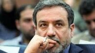 پیام مهم عراقچی به فرمانده کل سپاه + متن پیام