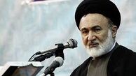 کاری مثبت برای زائران حج تمتع
