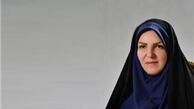 بررسی طرح افزایش سن ازدواج بعد از تعطیلات در مجلس/ شایع بودن ازدواج کودکان در شمال غرب کشور