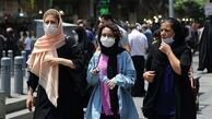 تاکید ستاد ملی مقابله با کرونا بر استفاده از ماسک و تزریق دز یادآور واکسن کرونا