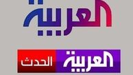 فعالیت شبکه‌های سعودی در نوار غزه ممنوع شد