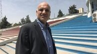  درآمد استقلال از انتقال حسینی