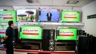 آغاز پخش مستندهای انتخاباتی ریاست جمهوری