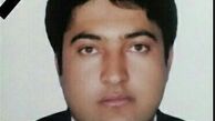  مراسم یادبود معلم فداکار بلوچستانی در انگلیس برگزار می‌شود 