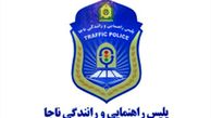 سندی برای لایی کشیدن بازیکنان استقلال وجود ندارد