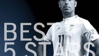 کاپیتان تیم ملی در بین پنج ستاره فوتبال ساحلی جهان