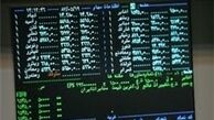 شاخص بورس ۵۰ هزار واحدی شد