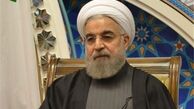 روحانی به دعوت همتای اتریشی خود به این کشور سفر می‌کند