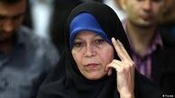 مستند «فائزه هاشمی» چرا توقیف شد؟