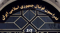 اعلام تاریخ دقیق برگزاری مجمع فدراسیون فوتبال