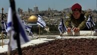 رژیم صهیونیستی ، دختر فلسطینی را به 16 سال زندان محکوم کرد
