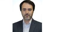 بیانیه گام دوم؛ مرور چهل سال عزت، ترسیم آینده‌ای پر افتخار