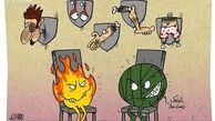 چهارشنبه سوری هولناک!