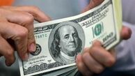 نرخ دلار در صرافی‌های بانکی ۲۵۰ تومان کاهش یافت/قیمت؛ ۱۱۵۵۰ تومان