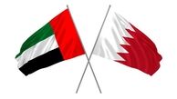 جزئیات پیام بحرین به قطر 