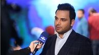 شب های زمستان شبکه نسیم در انتظار احسان علیخانی