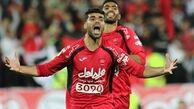 آخرین وضعیت مهدی طارمی و پرسپولیس